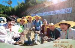 探秘岳西道地茯苓，养固健推动中草药健康产业革命