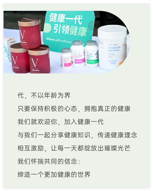 QQ20240924-140824.jpg