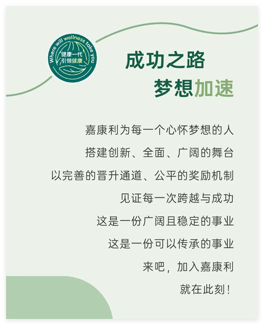 QQ20240924-141007.jpg