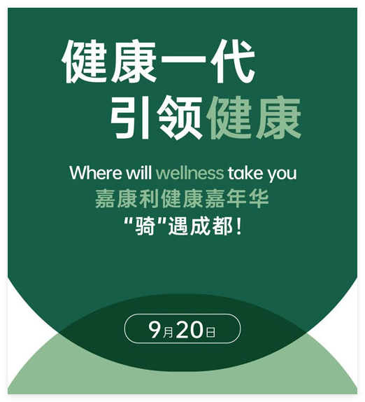 QQ20240924-115734.jpg
