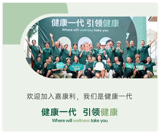 QQ20240924-141017.jpg