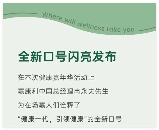 QQ20240924-115754.jpg