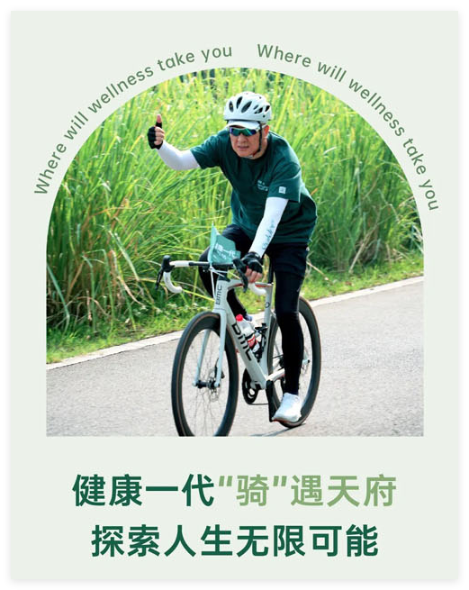 QQ20240924-140842.jpg