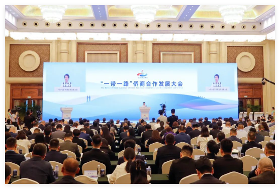 QQ20240925-150532.jpg