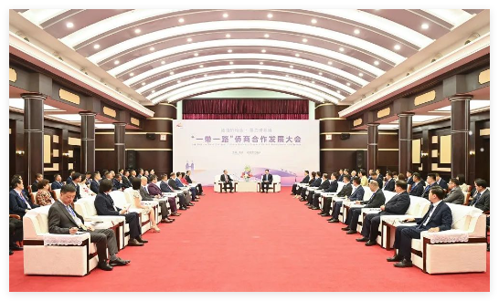QQ20240925-150544.jpg