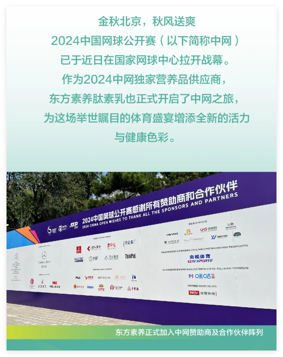 QQ20240925-161659.jpg