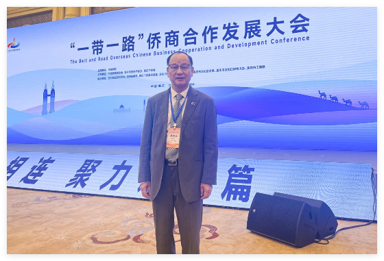 QQ20240925-150807.jpg