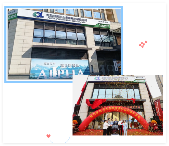 QQ20240925-150821.jpg