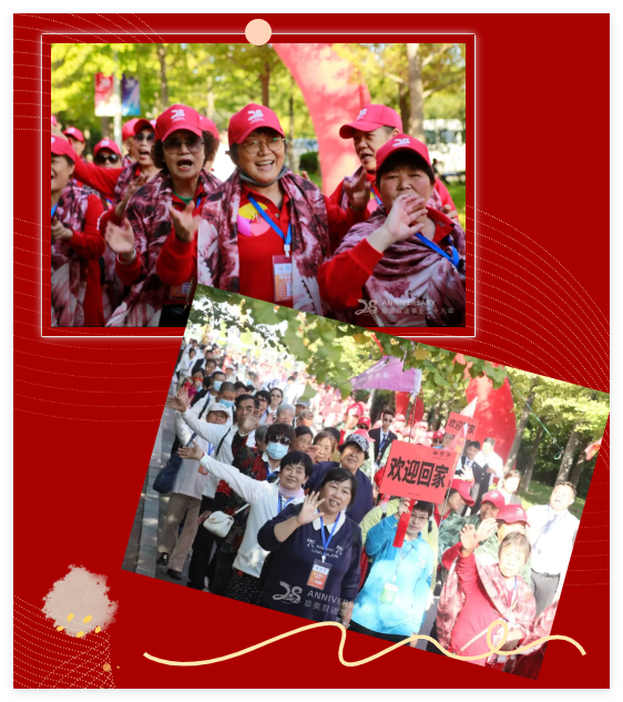 QQ20240926-144541.jpg