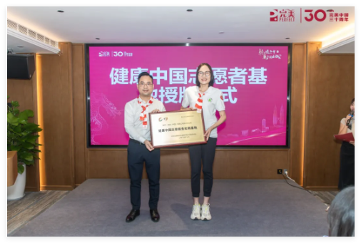 QQ20240926-154220.jpg