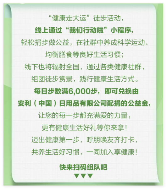 QQ20240926-163646.jpg