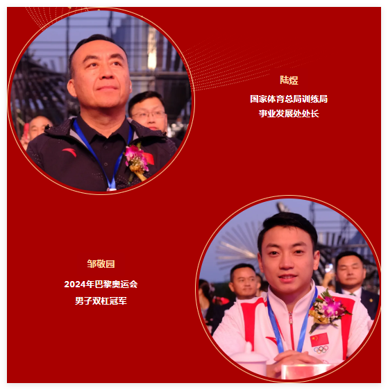 QQ20240926-141527.jpg