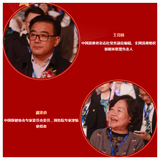 QQ20240926-141607.jpg