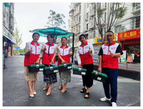 QQ20240926-154446.jpg