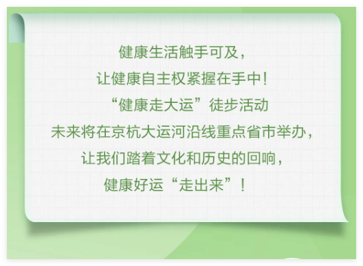 QQ20240926-163630.jpg