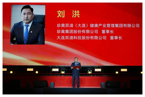 QQ20240926-144438.jpg