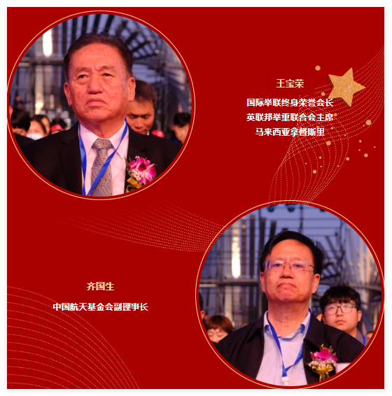 QQ20240926-141505.jpg