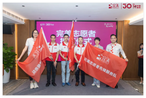 QQ20240926-154408.jpg