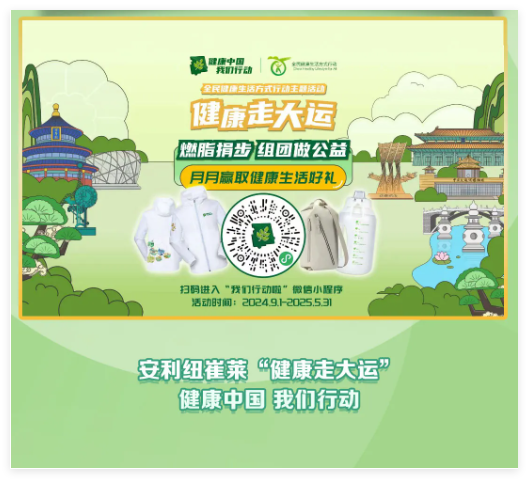 QQ20240926-163657.jpg