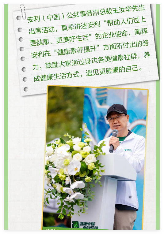 QQ20240926-163331.jpg