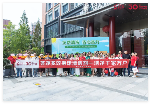 QQ20240926-154426.jpg