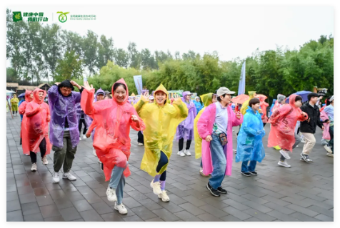 QQ20240926-163618.jpg