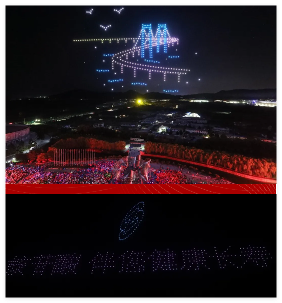 QQ20240926-150152.jpg