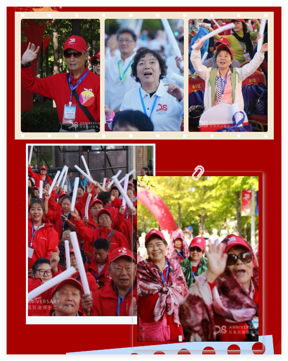 QQ20240926-144556.jpg