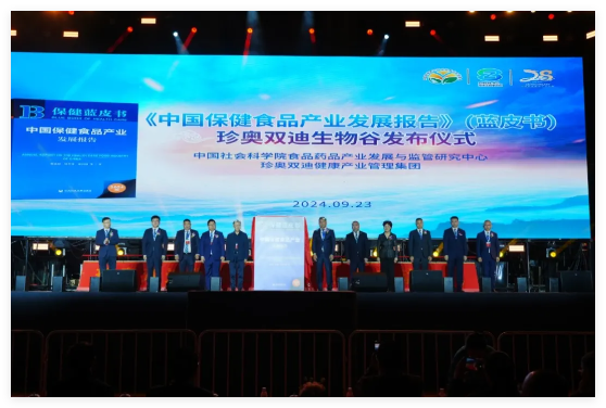 QQ20240926-144448.jpg