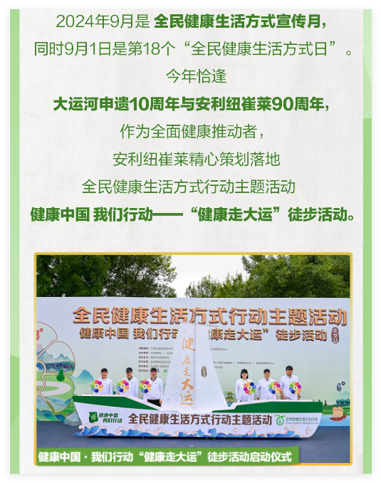 QQ20240926-163257.jpg