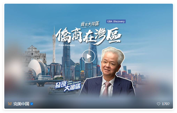 QQ20240927-143604.jpg