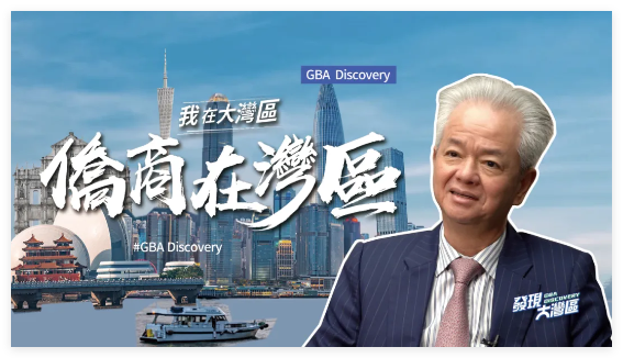 QQ20240927-141829.jpg