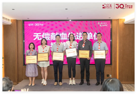 QQ20240927-144523.jpg