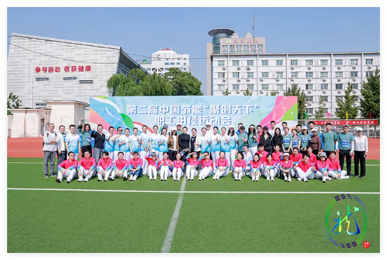 QQ20240927-115214.jpg QQ20240927-115214.jpg