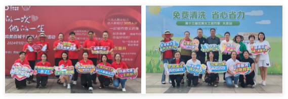 QQ20240927-144756.jpg QQ20240927-144756.jpg