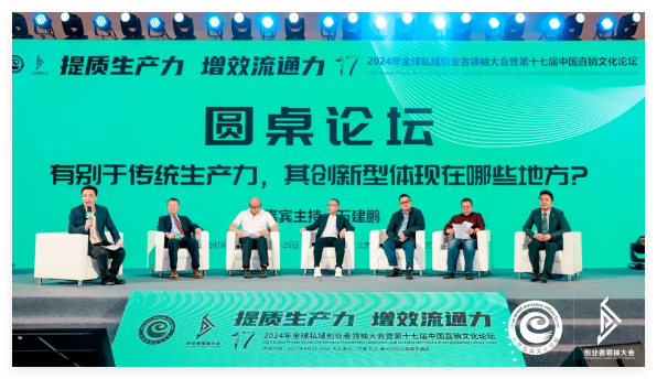 QQ20241008-154505.jpg QQ20241008-154505.jpg