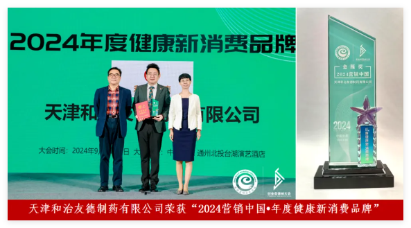 QQ20241008-154421.jpg QQ20241008-154421.jpg