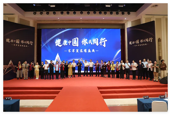 QQ20241008-151121.jpg QQ20241008-151121.jpg