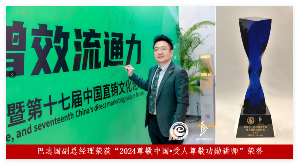 QQ20241008-154450.jpg QQ20241008-154450.jpg