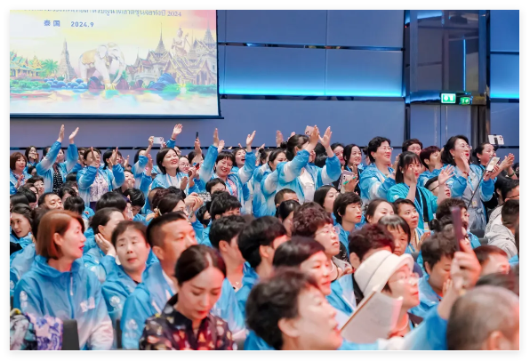 QQ20241008-164941.jpg