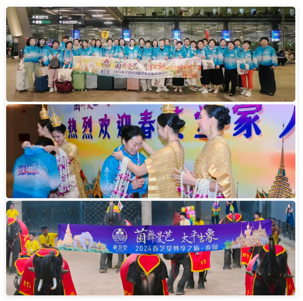 QQ20241008-164907.jpg