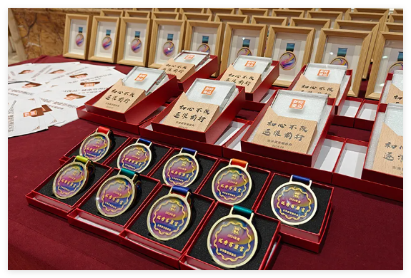 QQ20241008-150922.jpg QQ20241008-150922.jpg