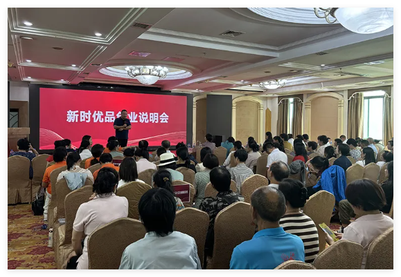 QQ20241008-142923.jpg QQ20241008-142923.jpg