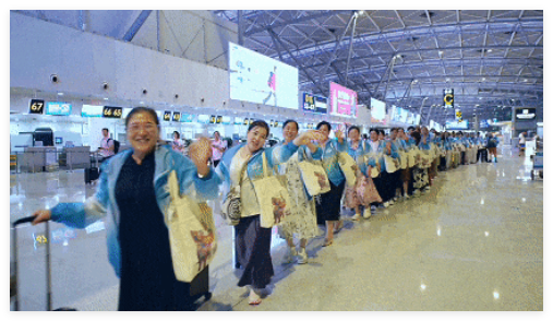 QQ20241008-164800.jpg