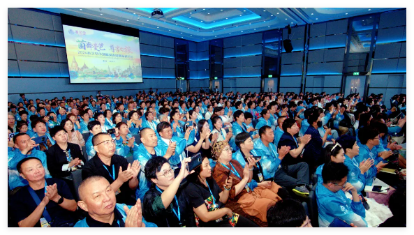 QQ20241008-164951.jpg