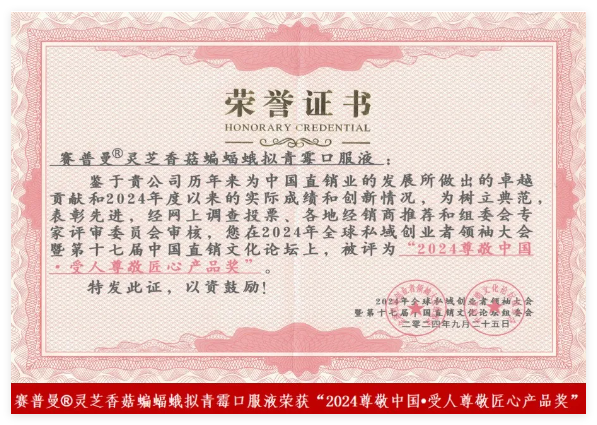 QQ20241008-154437.jpg QQ20241008-154437.jpg