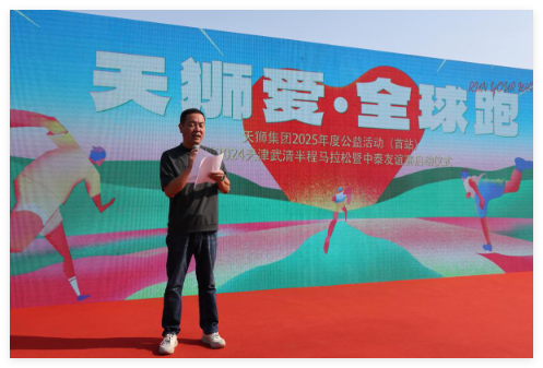 QQ20241009-152806.jpg
