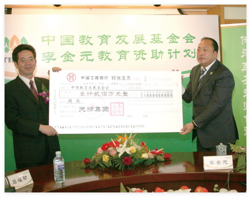 QQ20241009-152913.jpg
