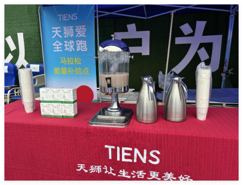 QQ20241009-152901.jpg