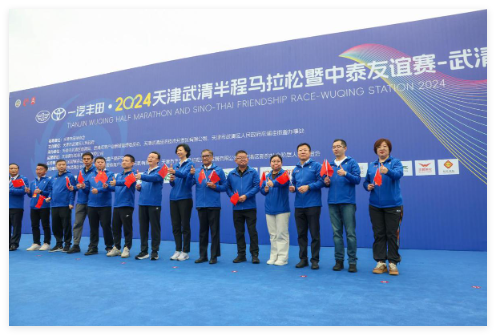 QQ20241009-152726.jpg